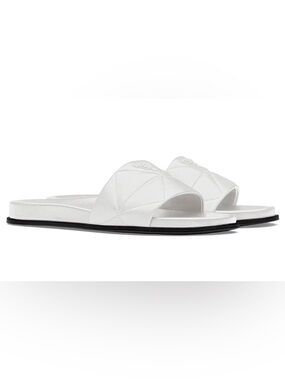 Prada White Quilted Leather Slide Mules
